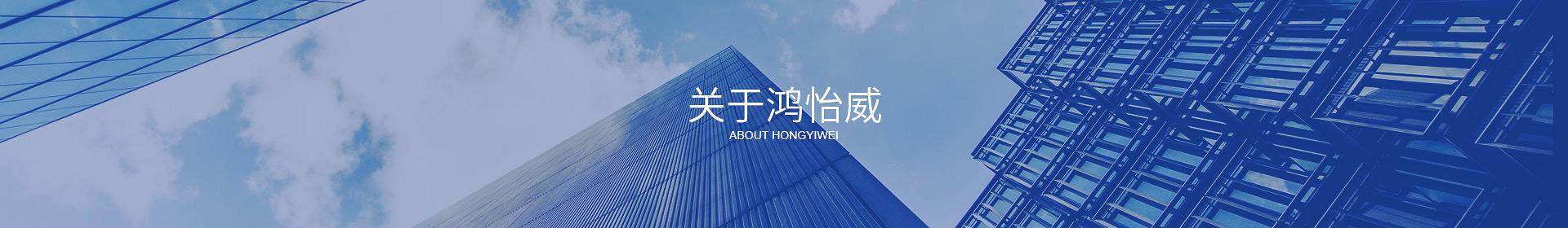 安博·体育（中国）有限公司-官网

