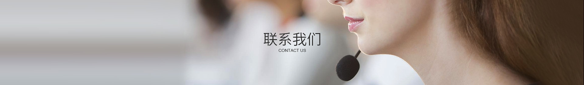 安博·体育（中国）有限公司-官网
